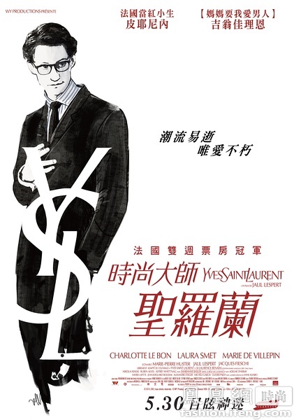 划拨土地不动产证抵押